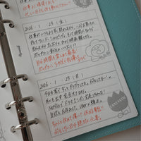 Self-hype Journal (Personal Size)