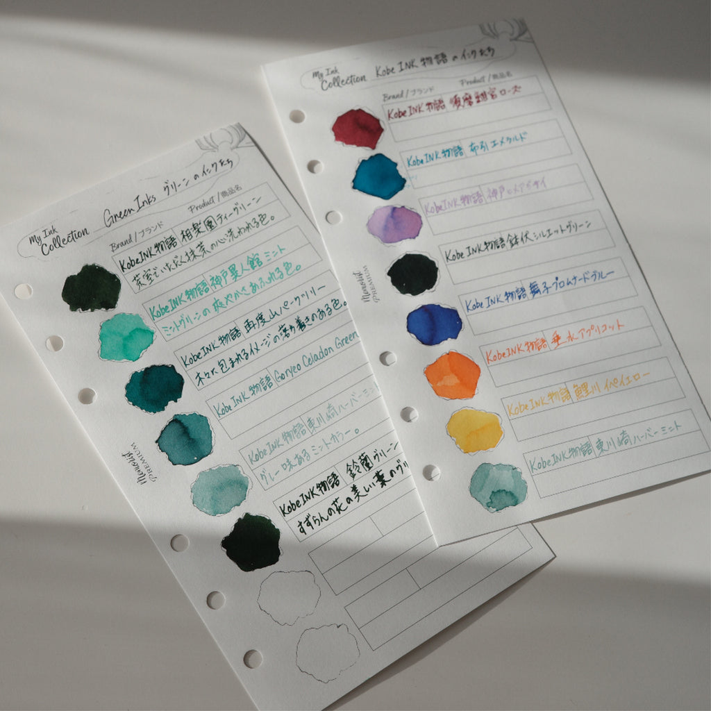 Premium Refill Ink Collection (Personal Size)