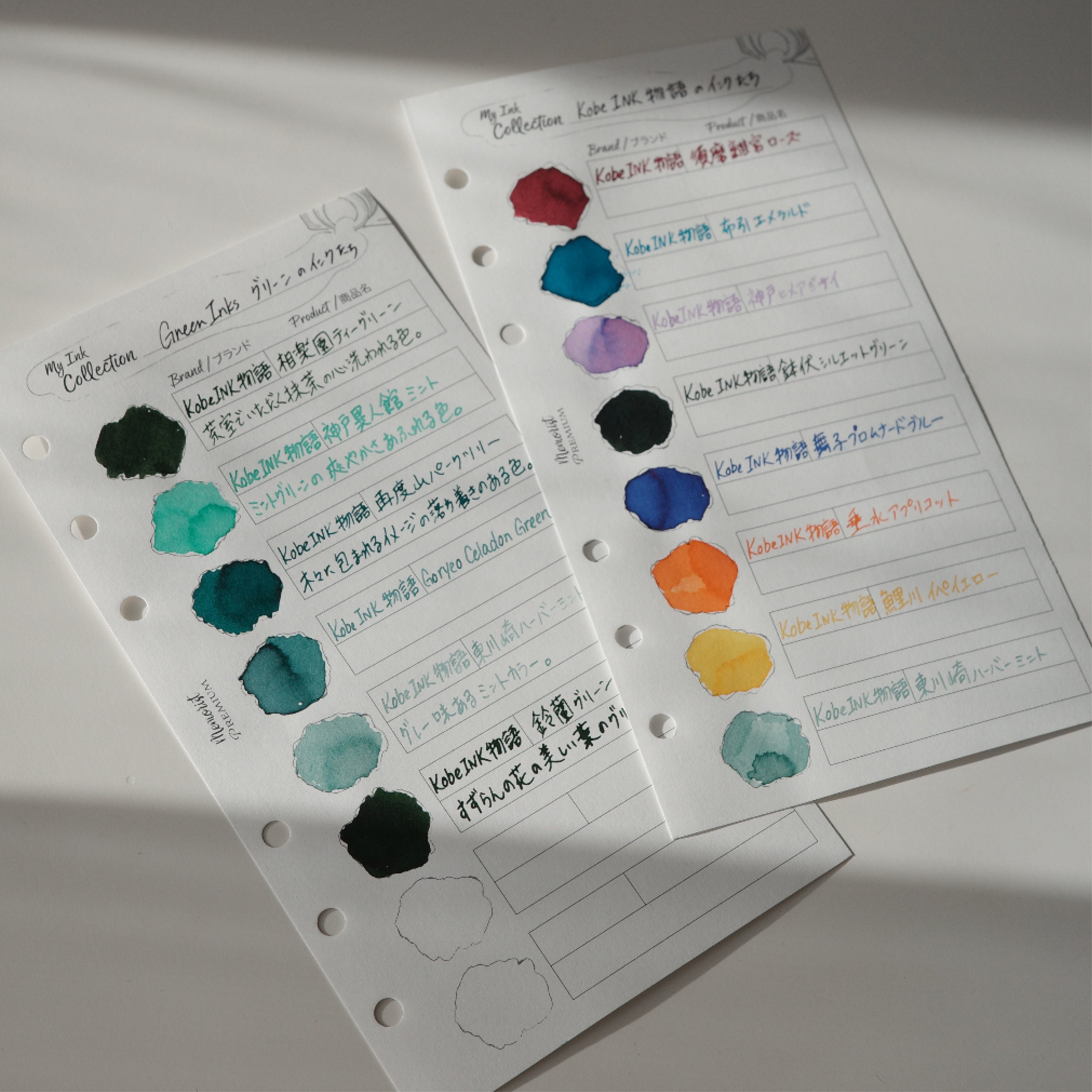 Premium Refill Ink Collection (Personal Size)