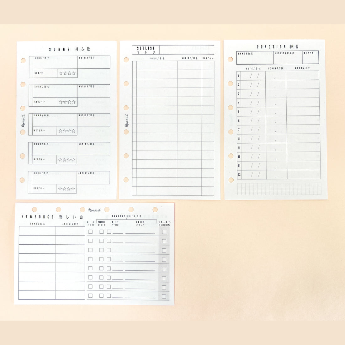 カラオケリフィル（ミニ６サイズ リフィル）