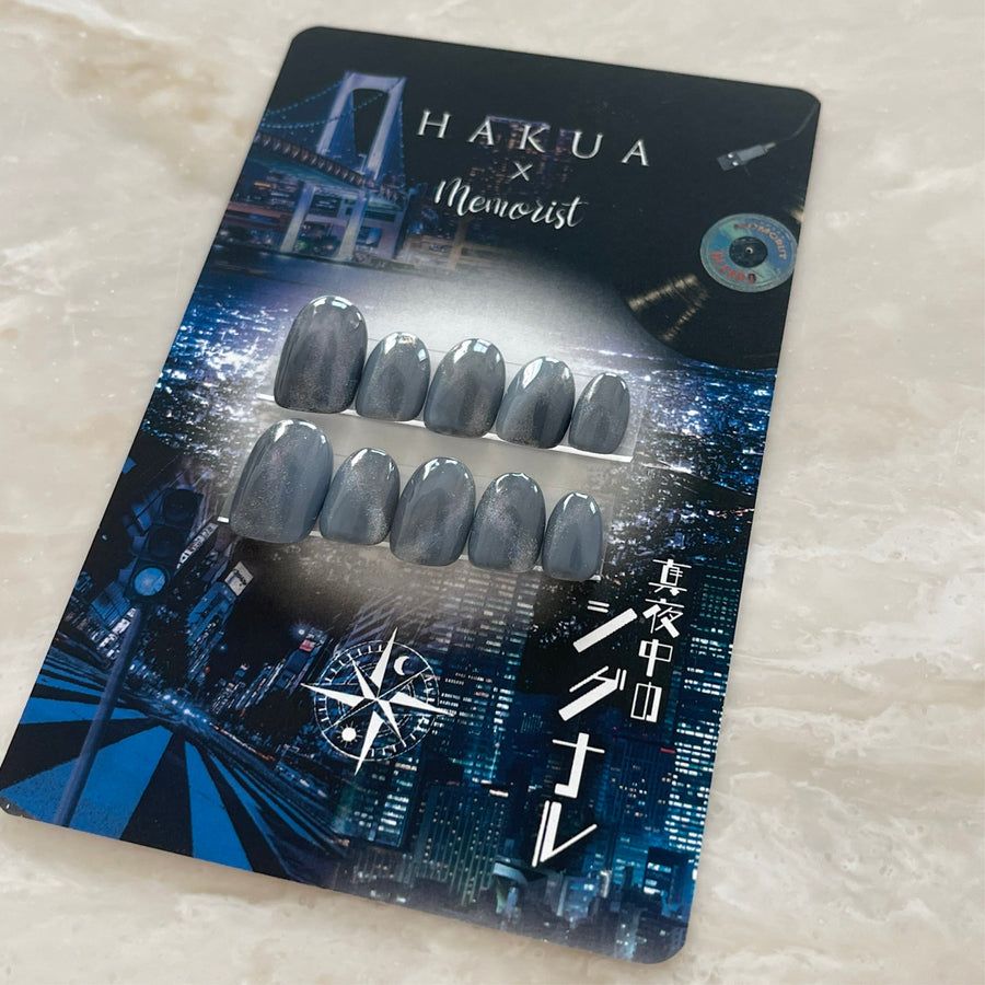 HAKUA collab DUO Press On Nails 【Midnight Signal】