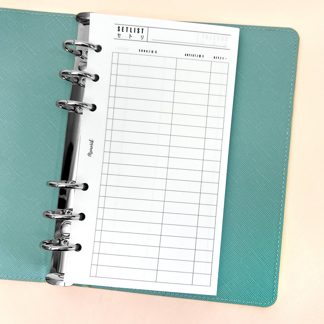 Karaoke Refill (Personal Size)