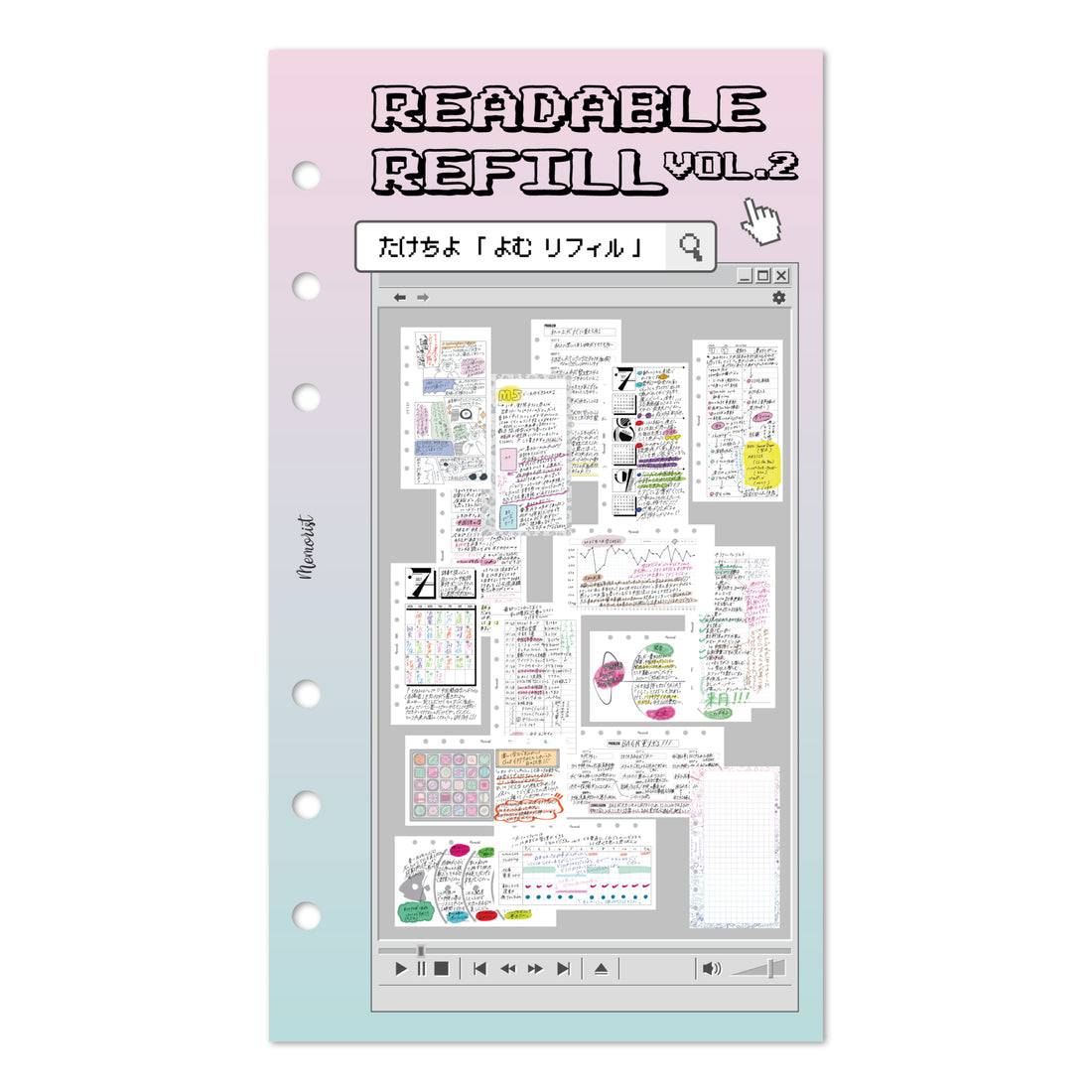 TAKECHIYO collaboration Readable Refill Vol.2 (Personal Size)