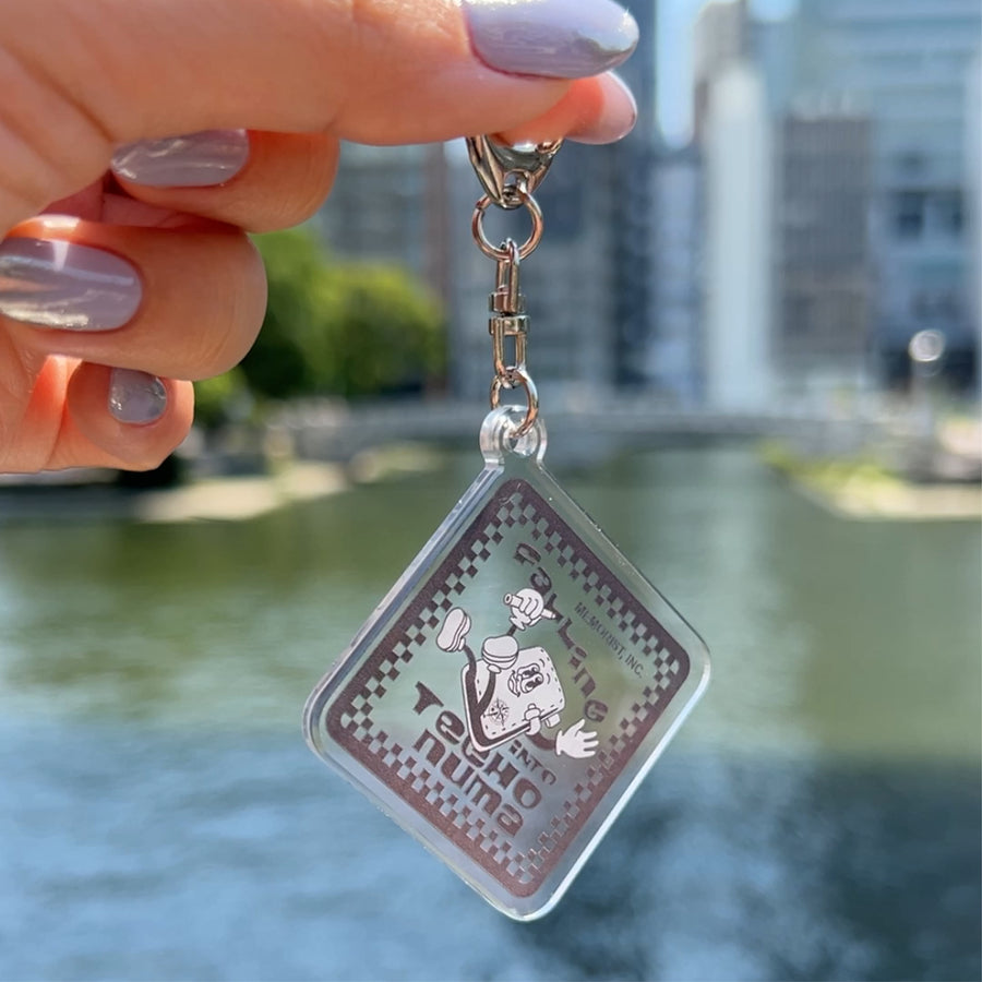 8th Anniversary Acrylic Key Holder (Secret)