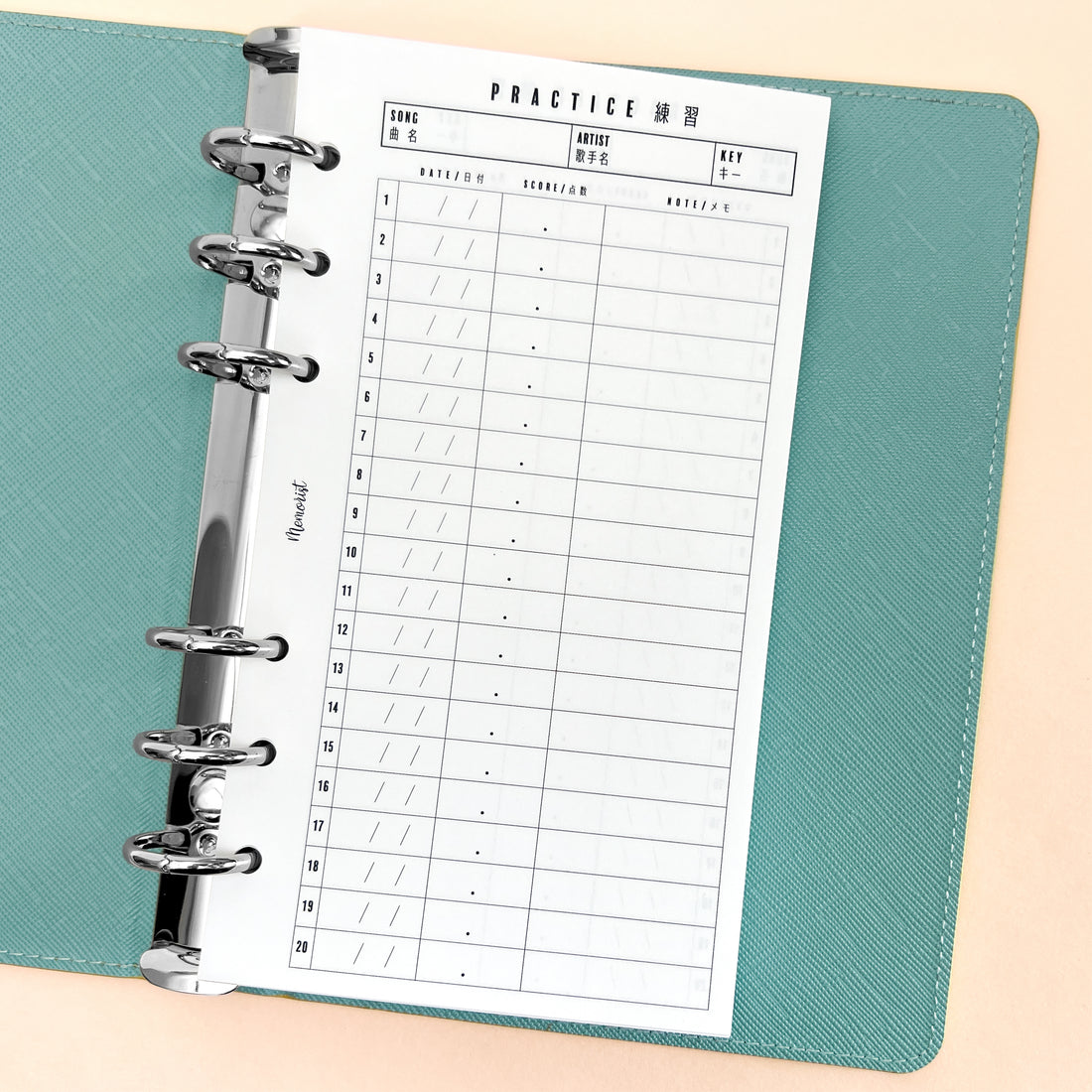 Karaoke Refill (Personal Size)