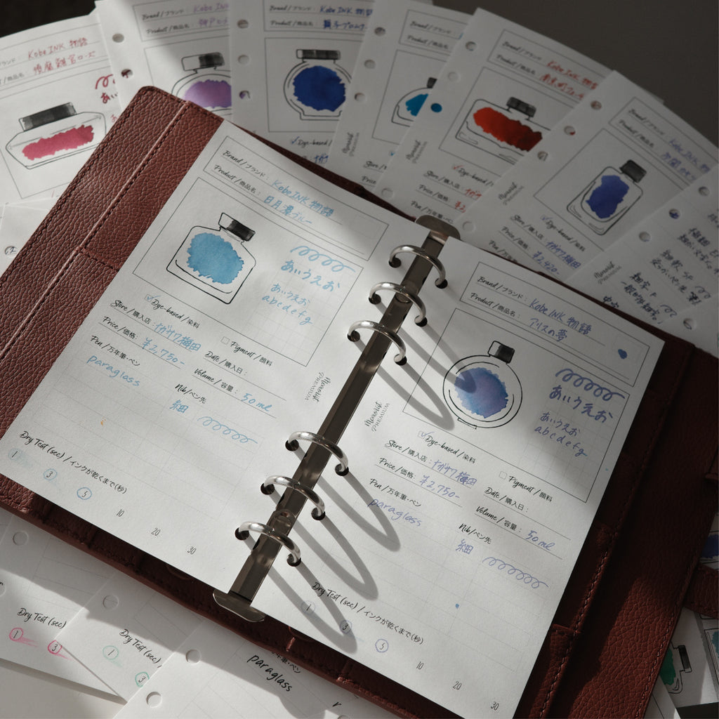 Premium Refill Ink Collection (Personal Size)