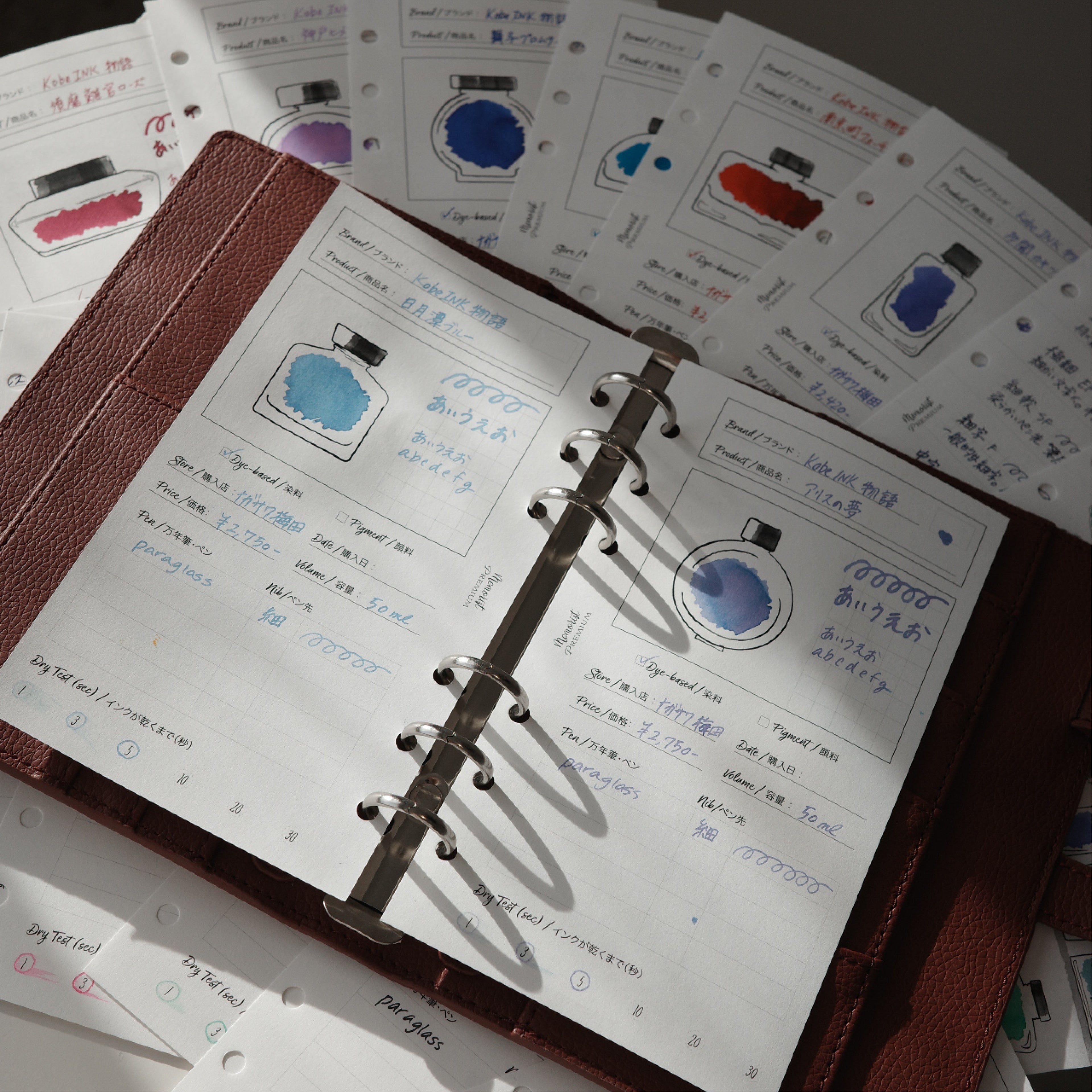 Premium Refill Ink Collection (Personal Size)