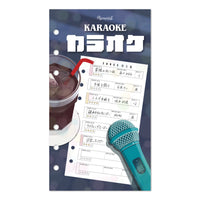 Karaoke Refill (Personal Size)