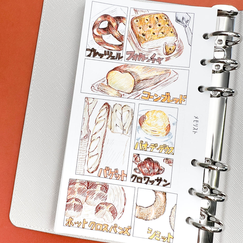 Manga Refill (Personal Size)