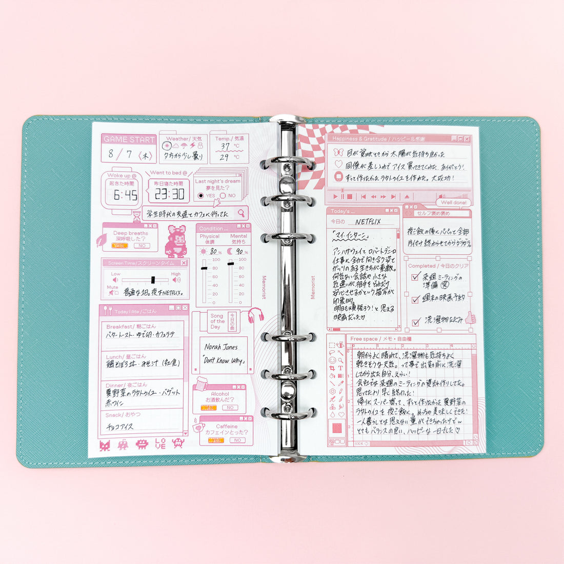 TAKECHIYO collaboration Day 2 Love 2.0 (Personal Size)