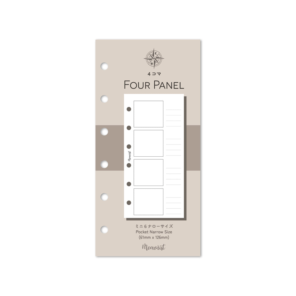 4 Panel (Pocket Narrow Size)