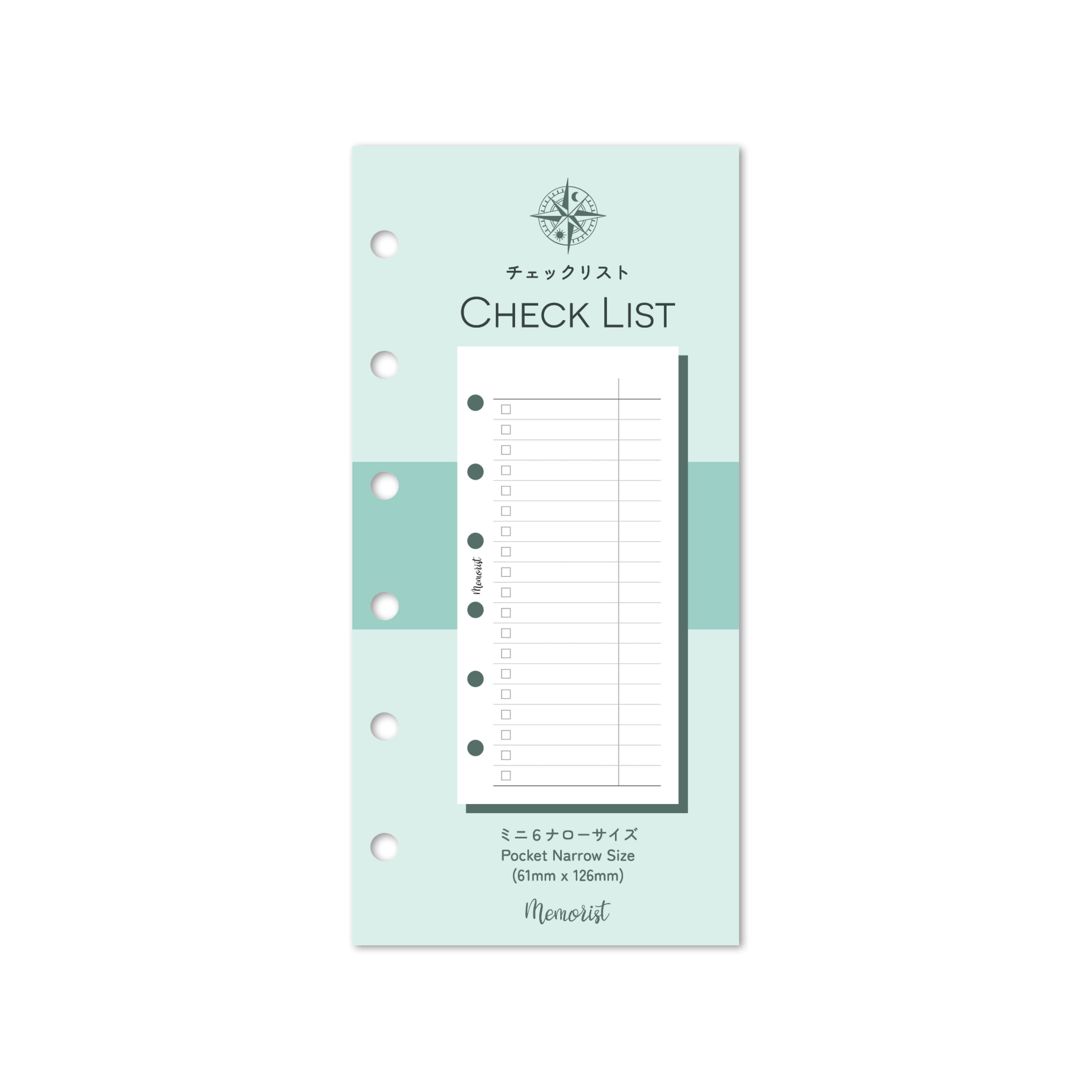 Check List (Pocket Narrow Size)