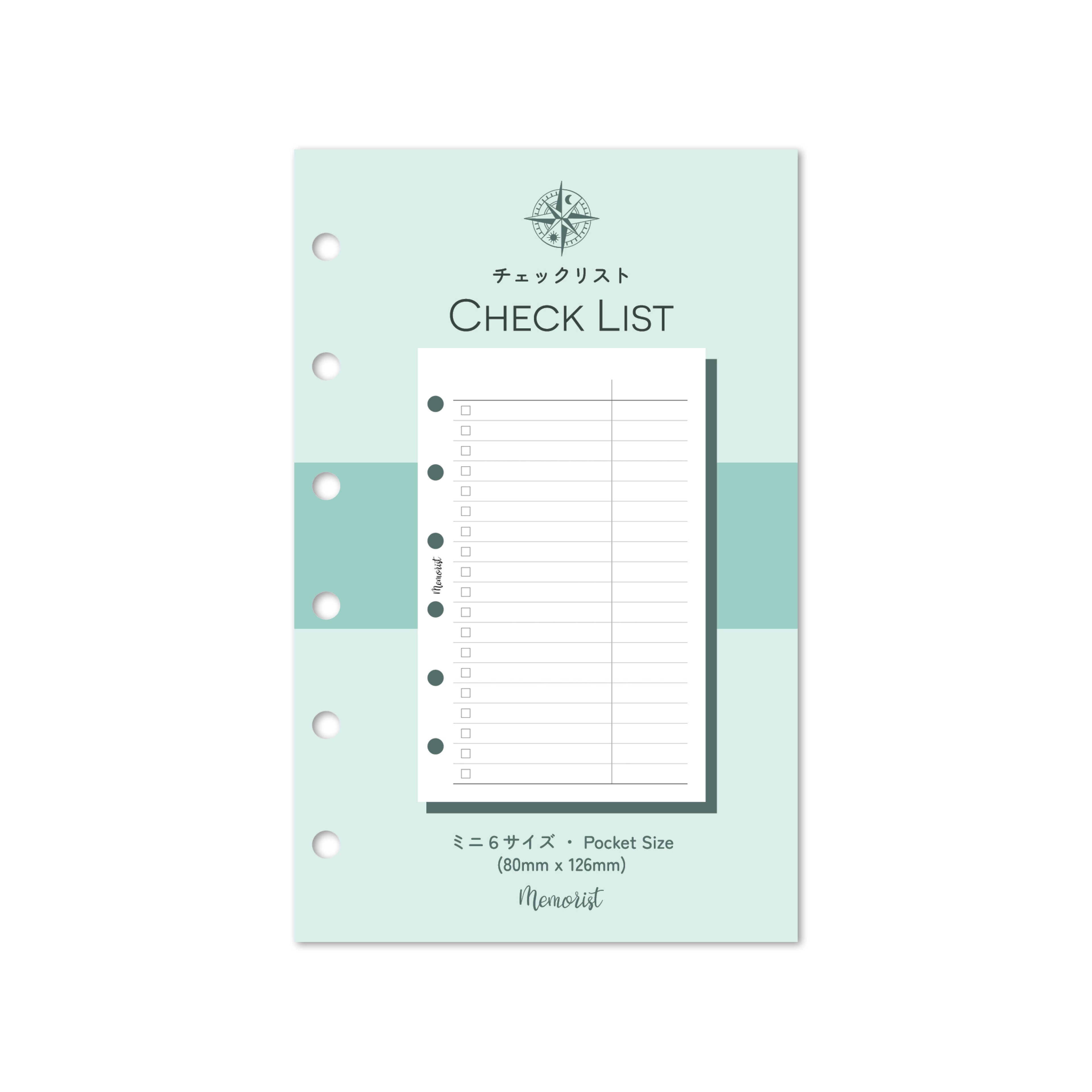 Check List (Pocket Size)