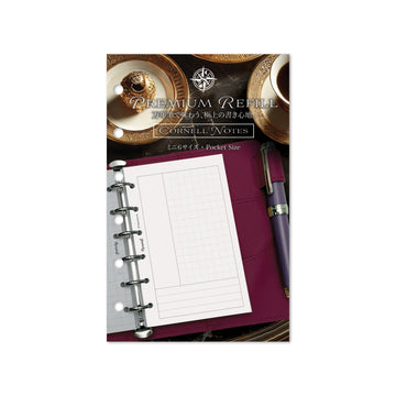Premium Refill Cornell Notes (Pocket Size)