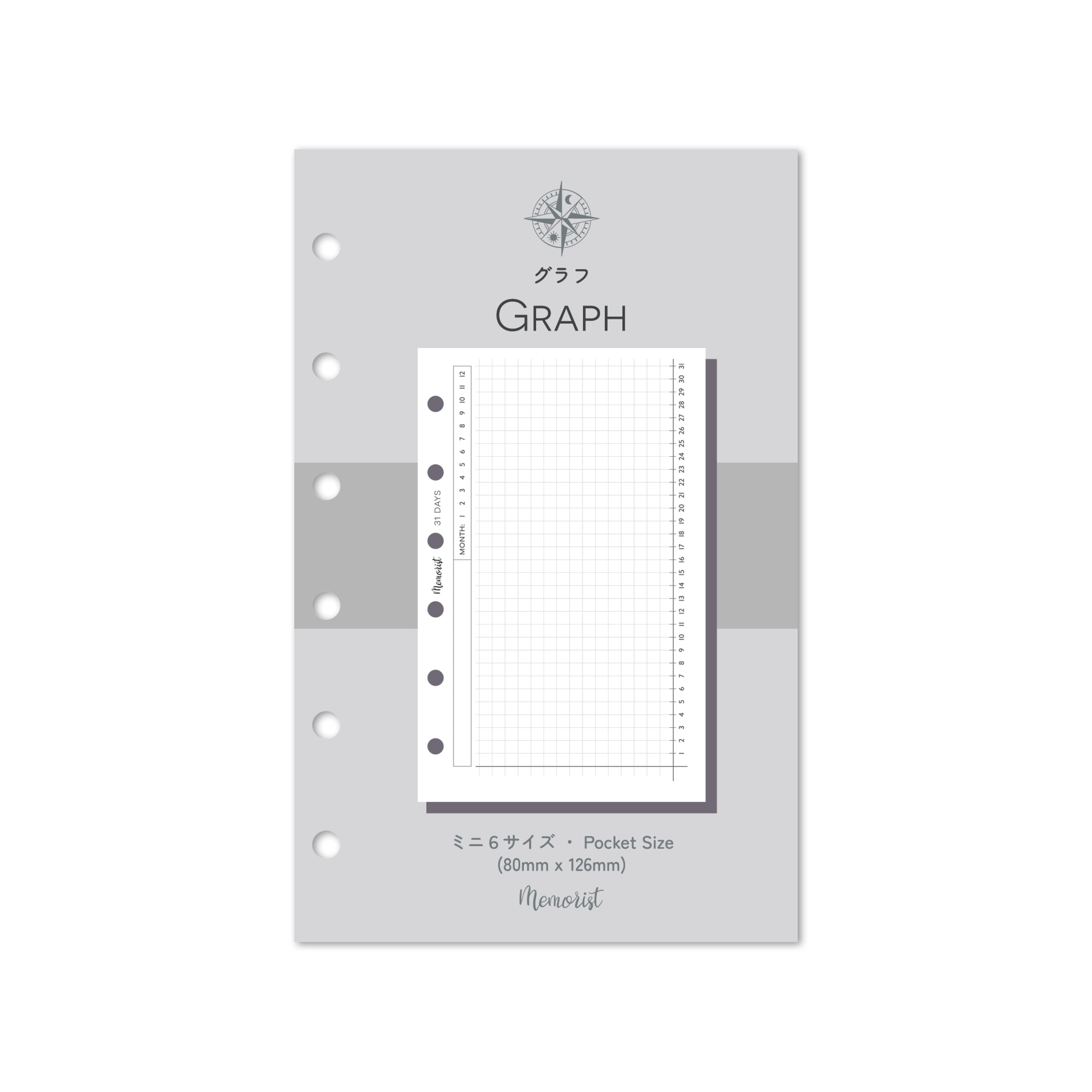 Graph  (Pocket Size)