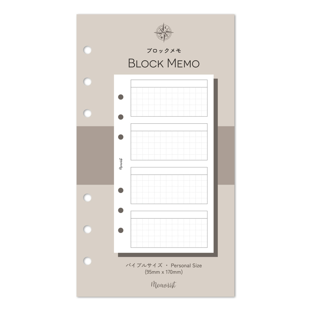 Block Memo (Personal Size)