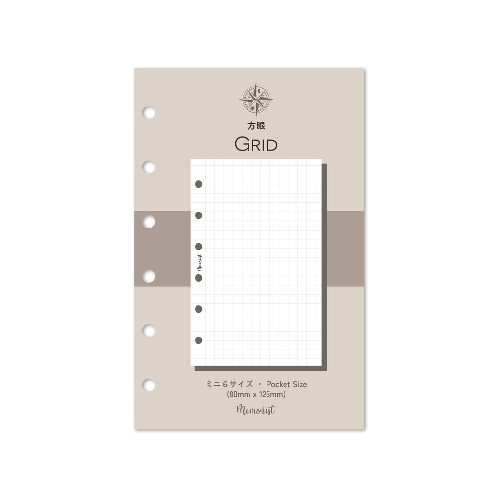 Grid (Pocket Size)