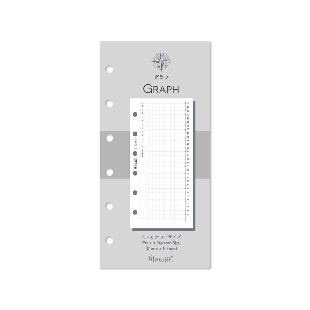 Graph  (Pocket Narrow Size)