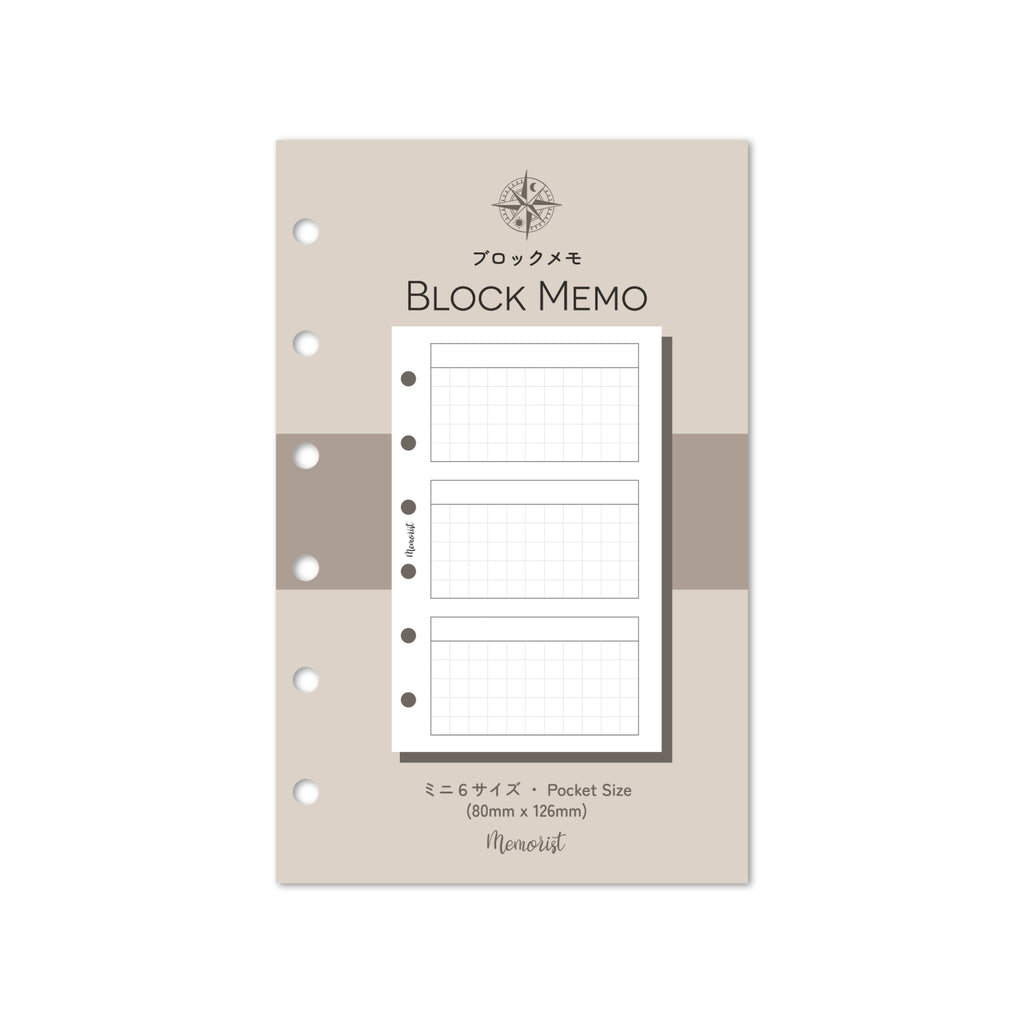 Block Memo (Pocket Size)