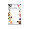 Memorist 9th Anniversary Refill (Pocket Size)