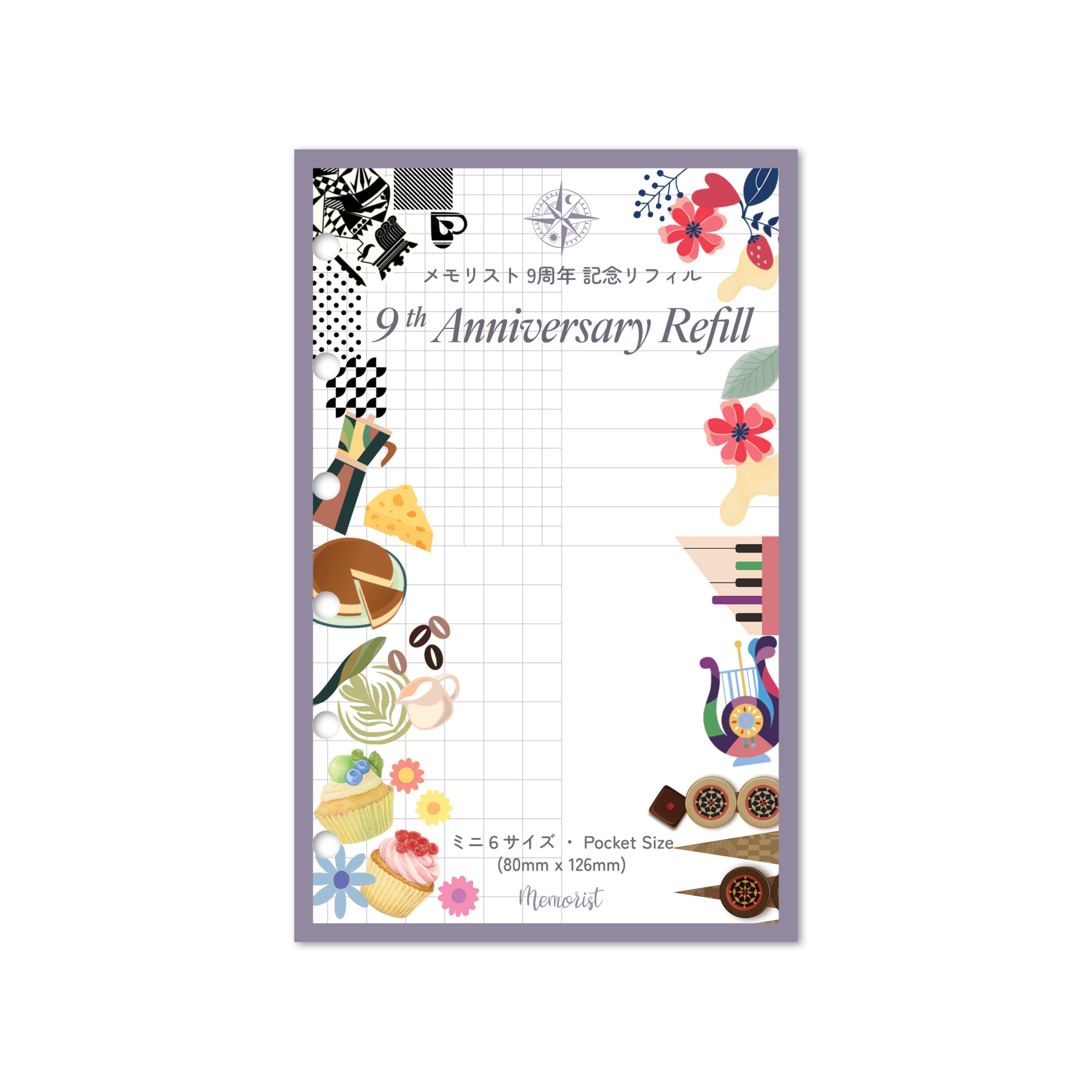 Memorist 9th Anniversary Refill (Pocket Size)