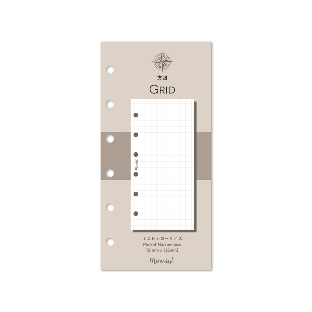 Grid  (Pocket Narrow Size)