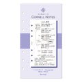 Cornell Notes (Personal Size)