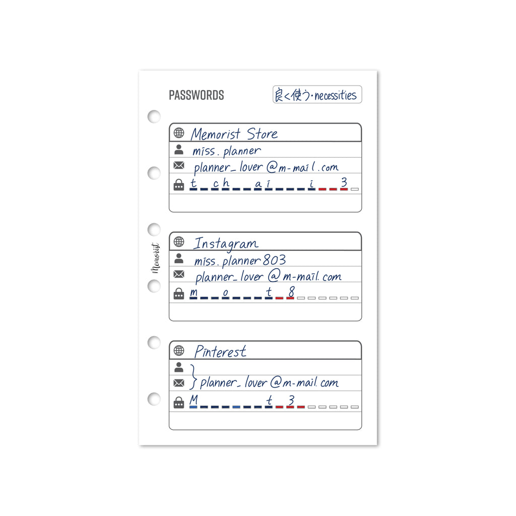 Password (Pocket Size)