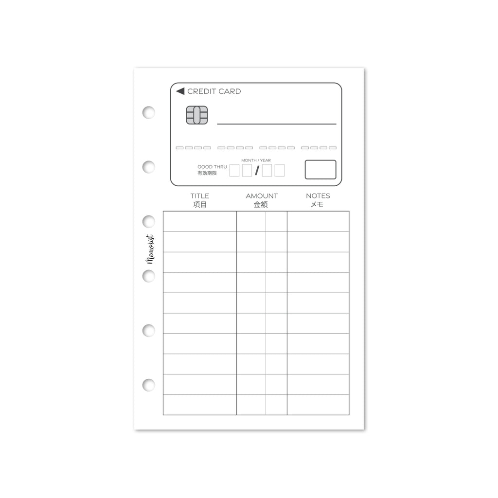 Credit Card (Pocket Size)