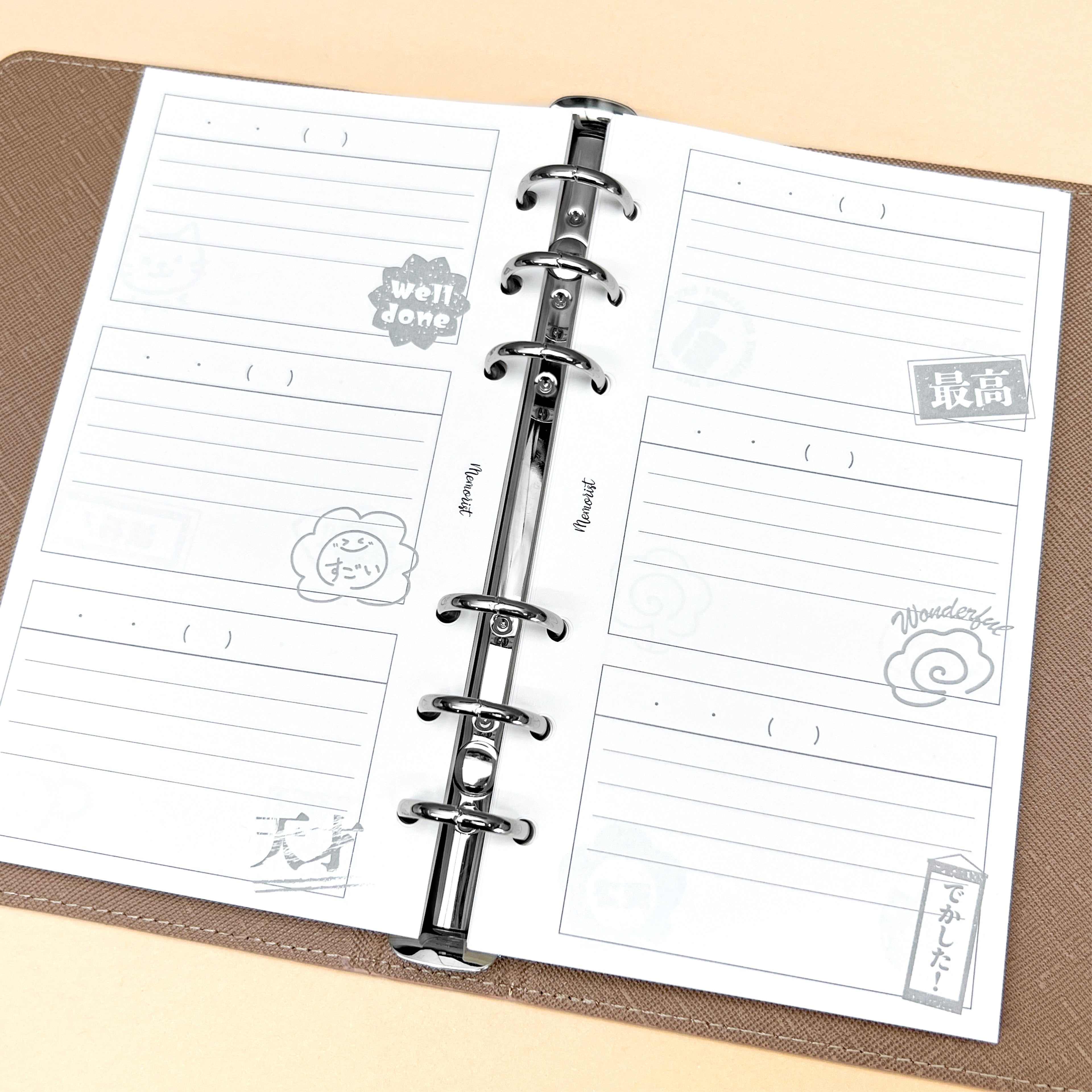 Self-hype Journal (Personal Size)