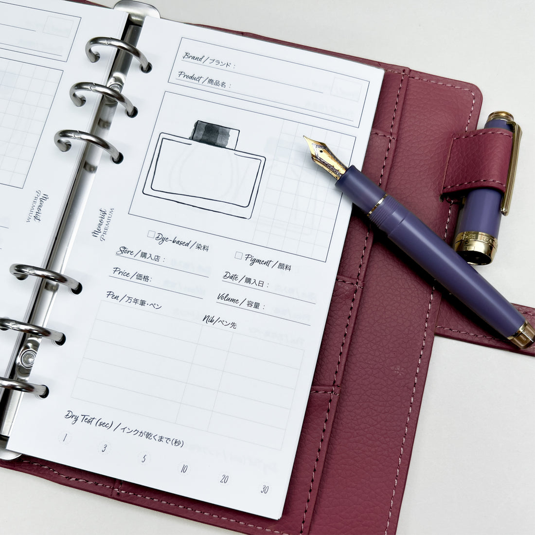 Premium Refill Ink Collection (Personal Size)