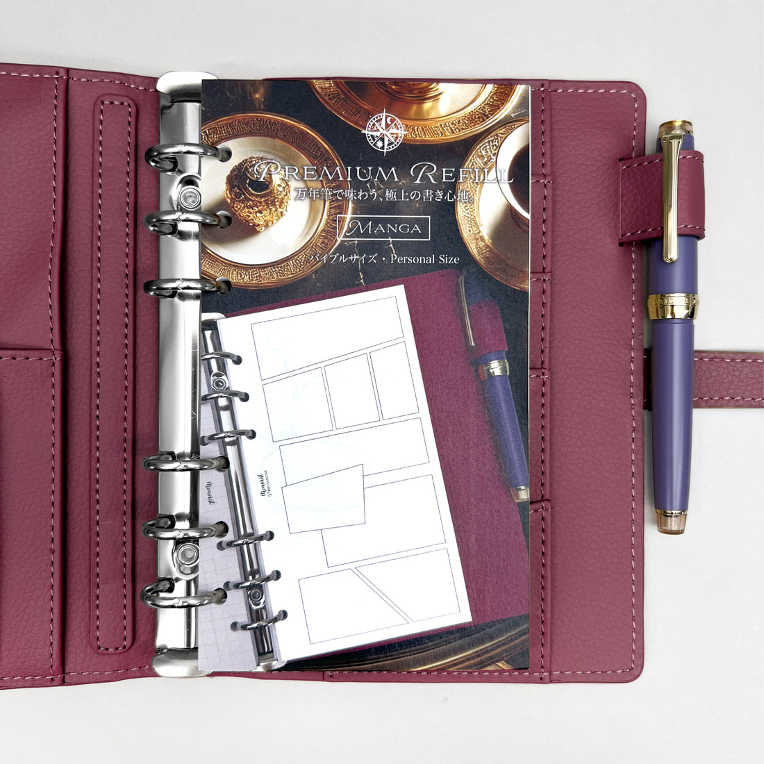 Premium Refill Manga Refill (Personal Size)