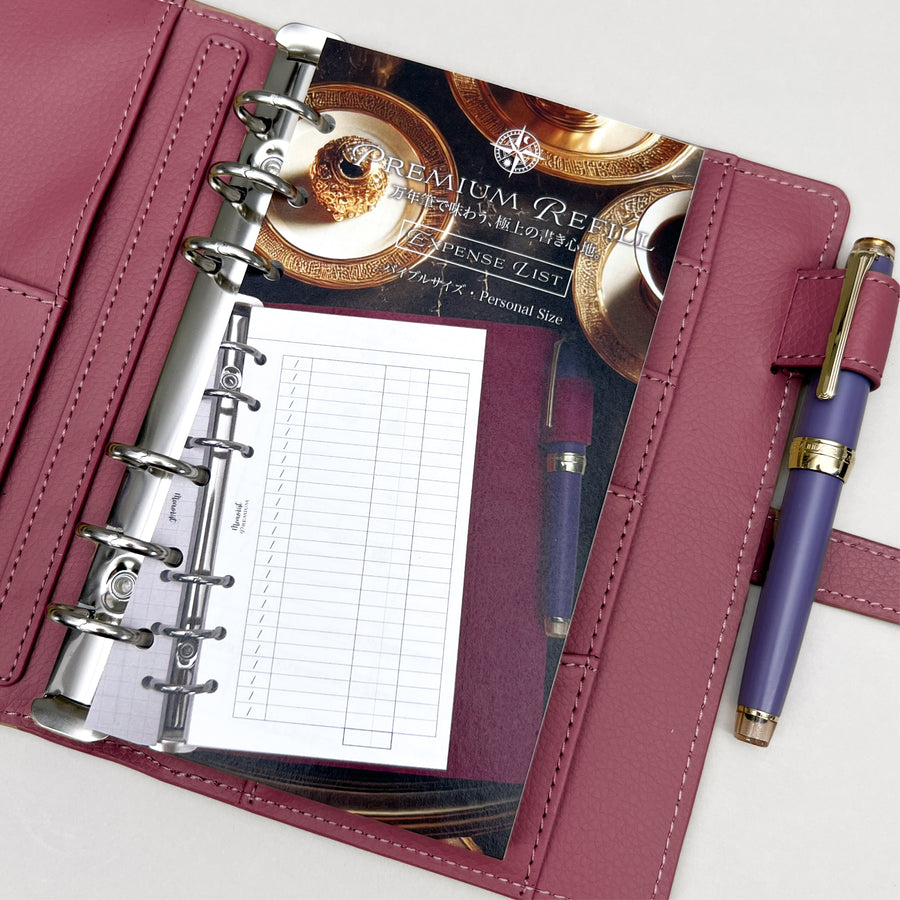 Premium Refill Expense List (Personal Size)