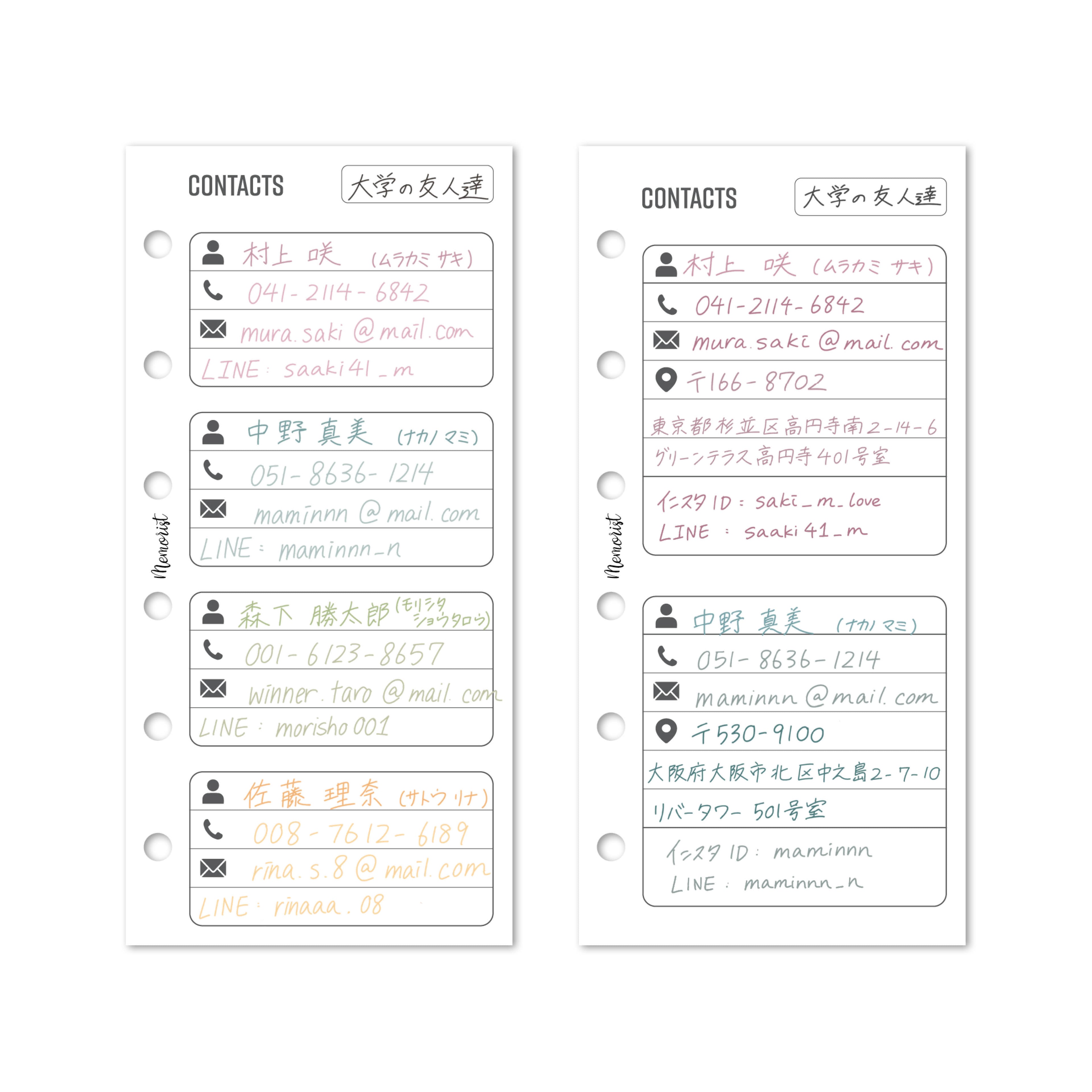 Contacts (Pocket Narrow Size)
