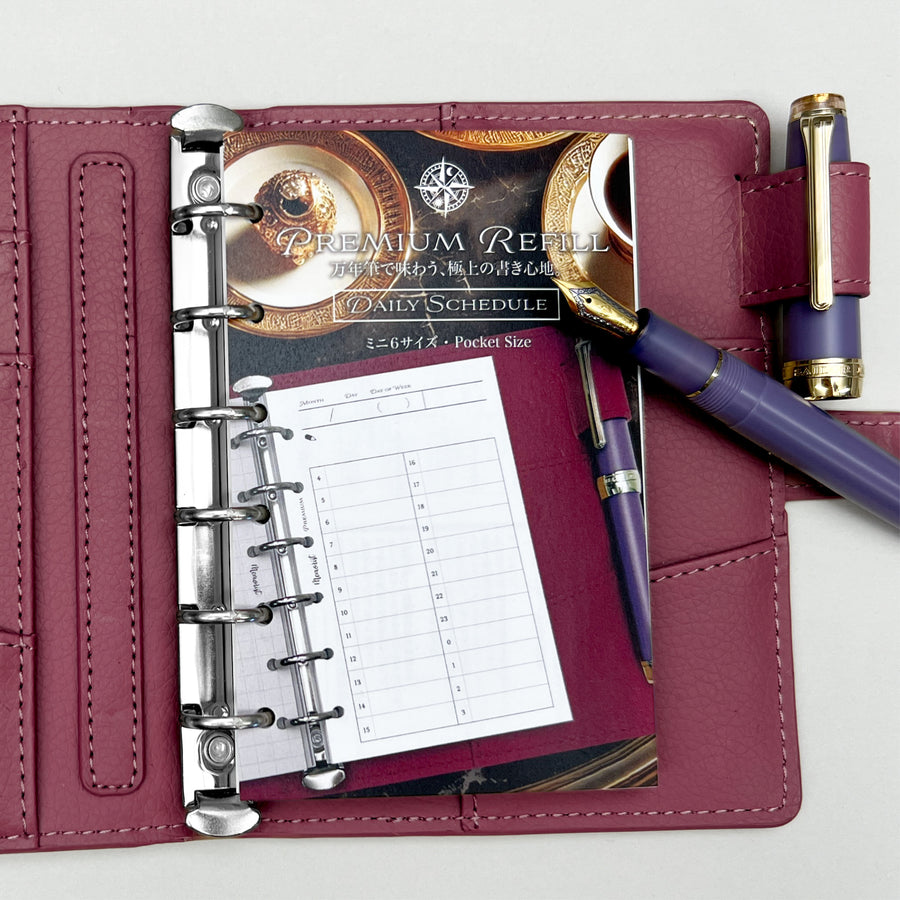 Premium Refill Daily Schedule (Pocket Size)