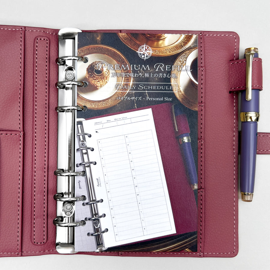 Premium Refill Daily Schedule (Personal Size)