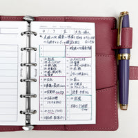 Premium Refill Daily Schedule (Pocket Size)