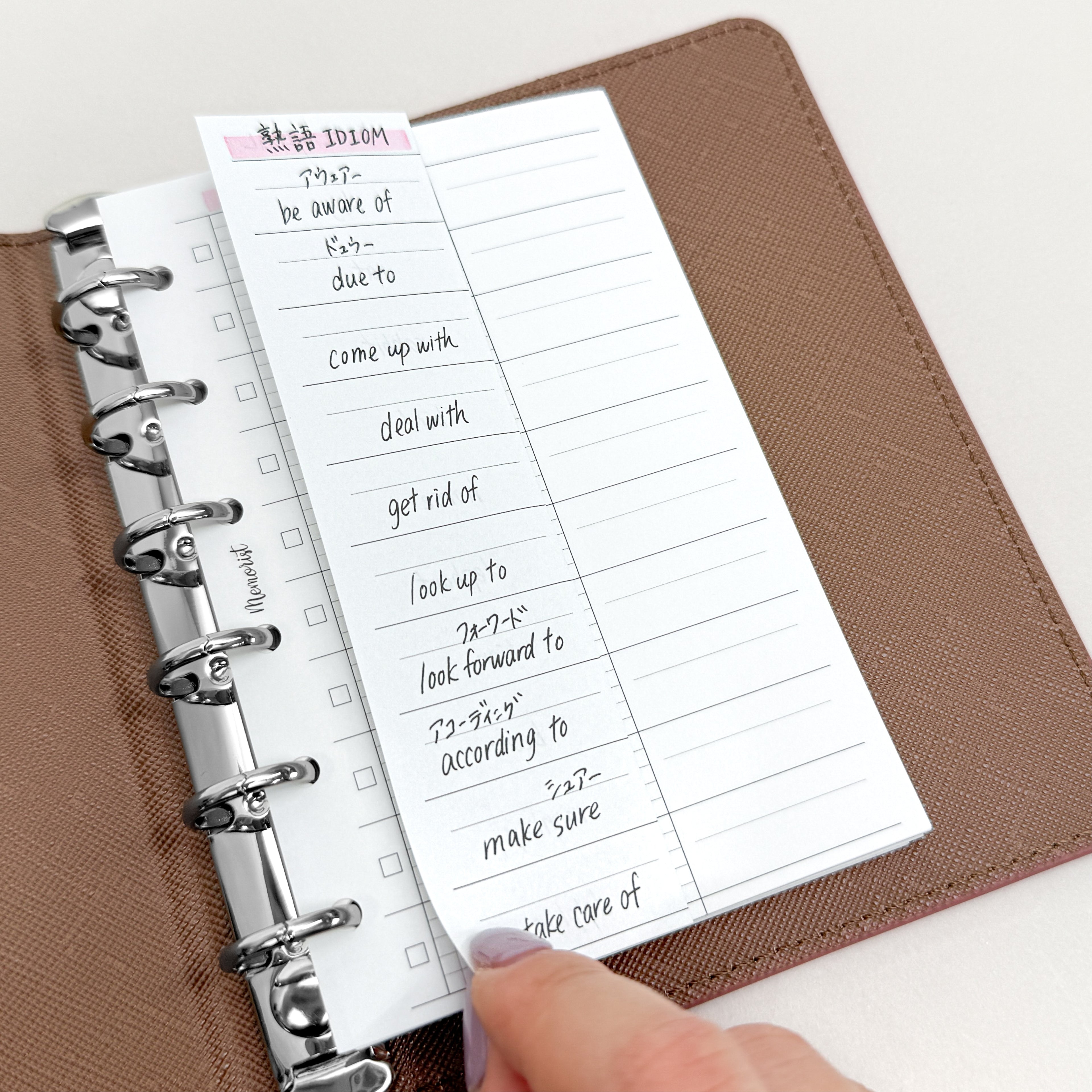 Vocabulary (Pocket Size)