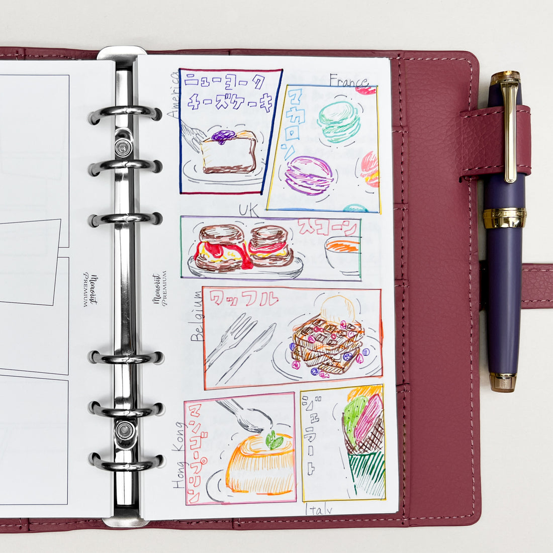 Premium Refill Manga Refill (Personal Size)