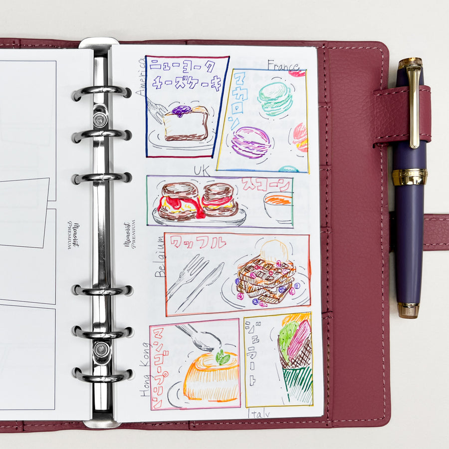 Premium Refill Manga Refill (Personal Size)