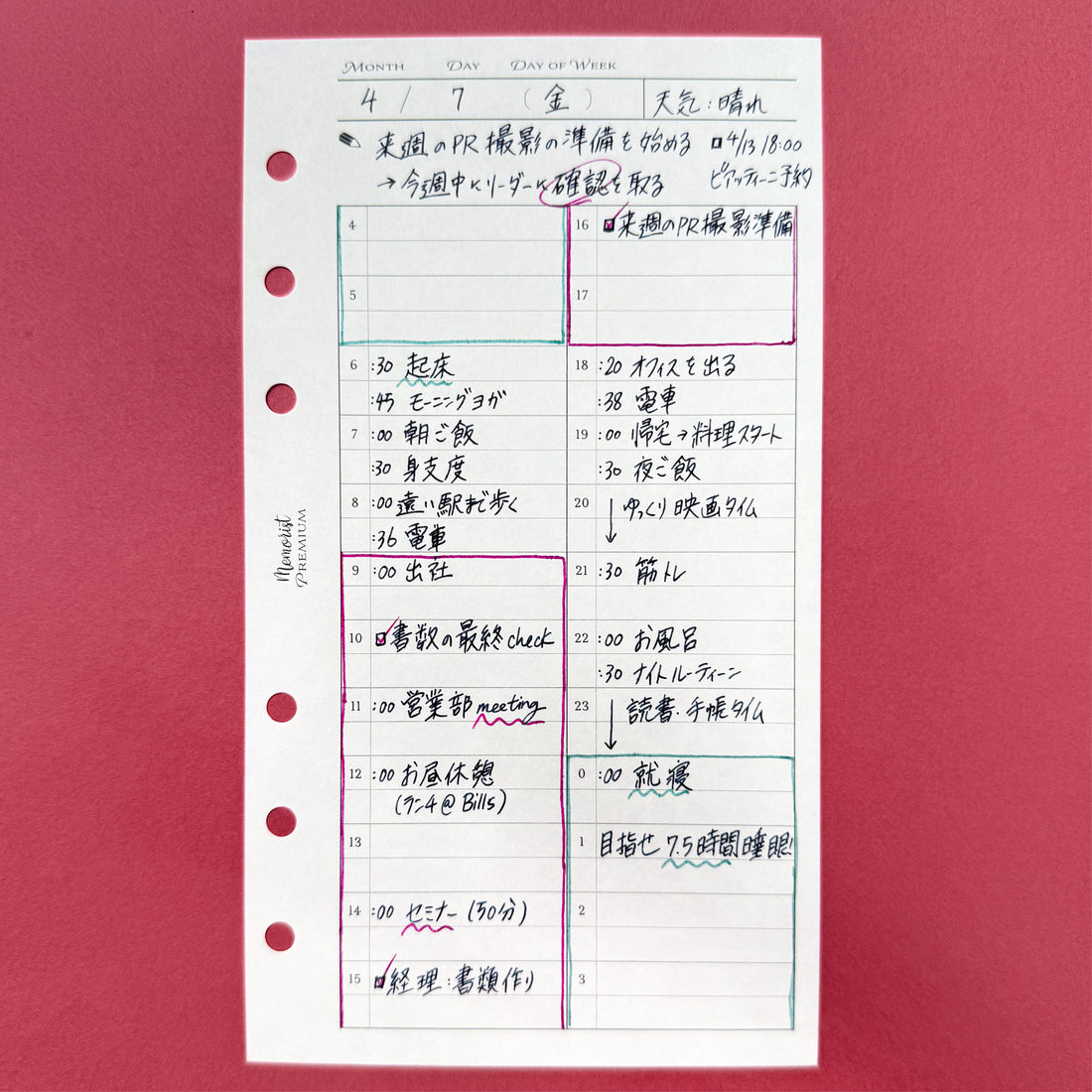 Premium Refill Daily Schedule (Personal Size)