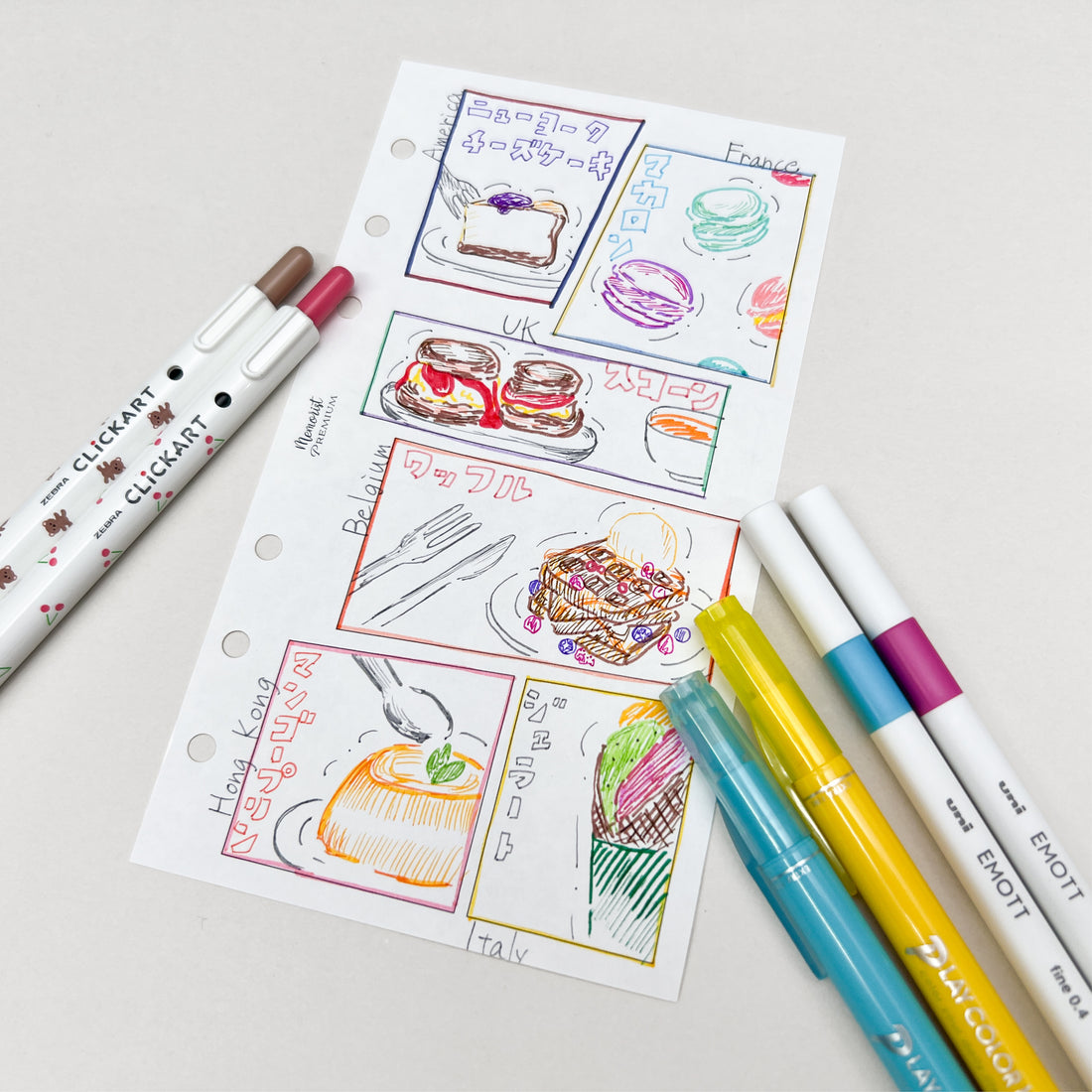 Premium Refill Manga Refill (Personal Size)