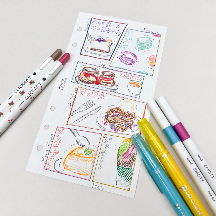 Premium Refill Manga Refill (Personal Size)