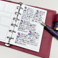 Premium Refill Manga Refill (Pocket Size)