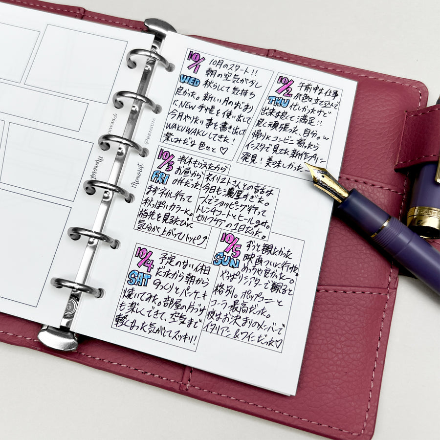 Premium Refill Manga Refill (Pocket Size)