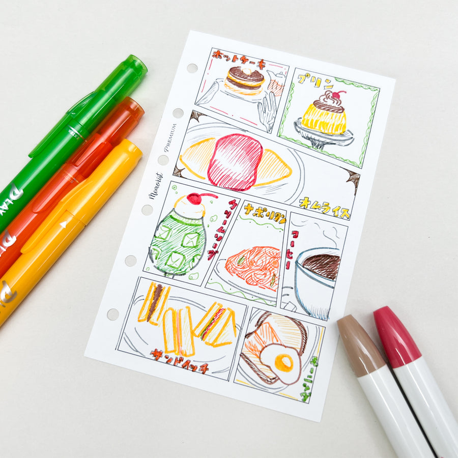 Premium Refill Manga Refill (Pocket Size)