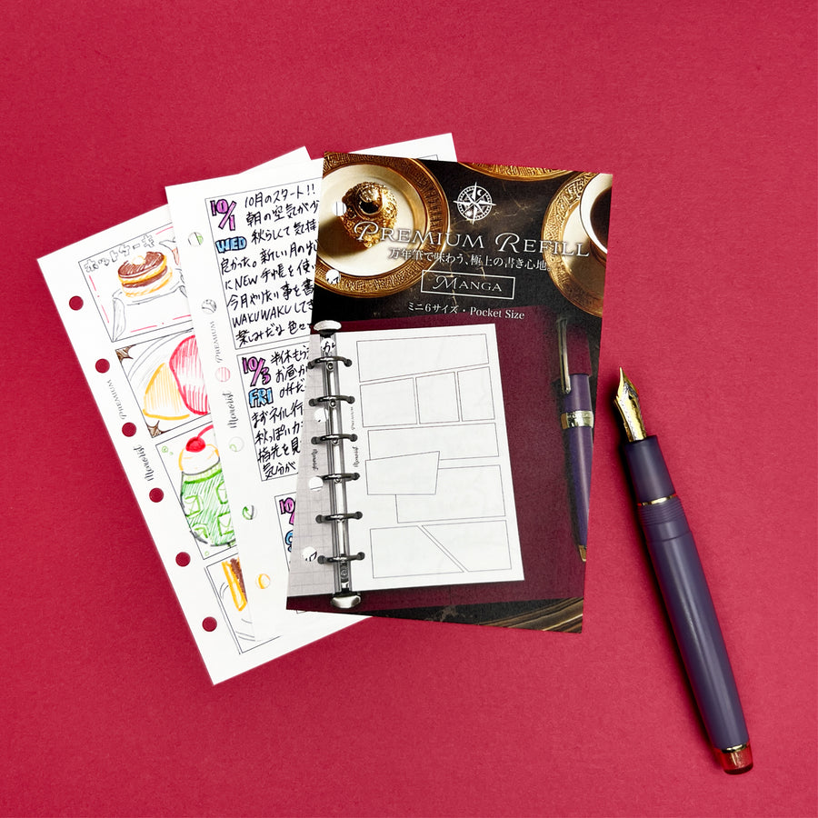 Premium Refill Manga Refill (Pocket Size)