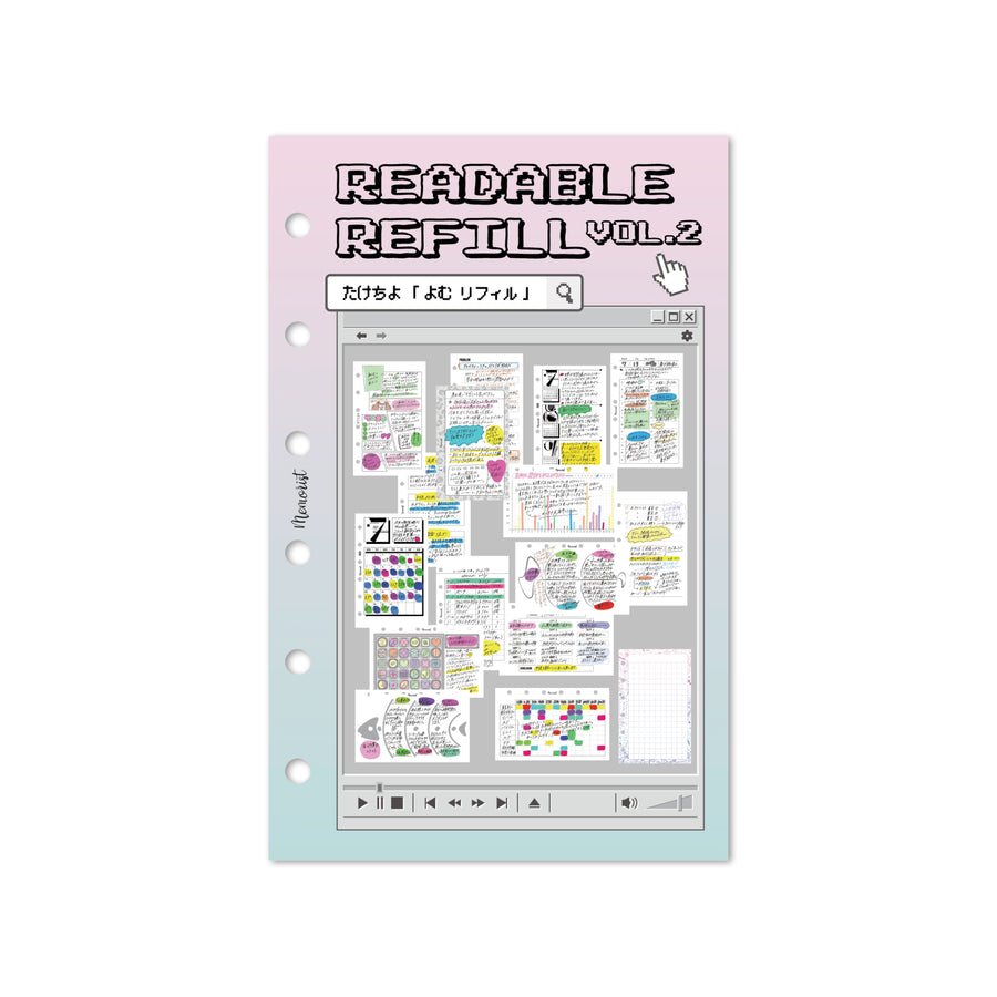 TAKECHIYO collaboration Readable Refill Vol.2 (Pocket Size)
