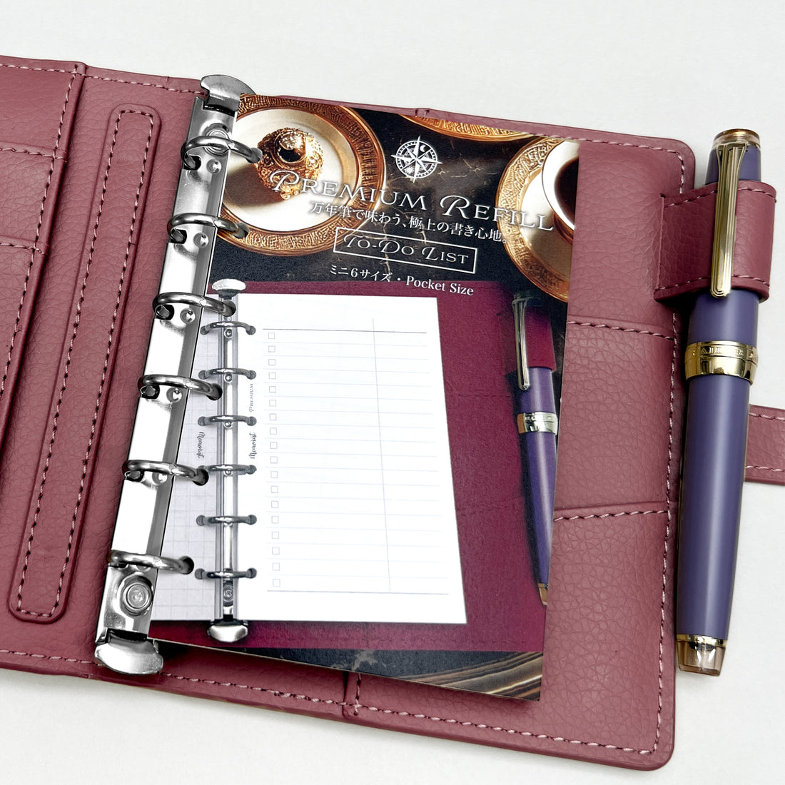 Premium Refill To-Do List (Pocket Size)