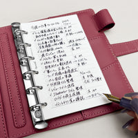 Premium Refill To-Do List (Pocket Size)